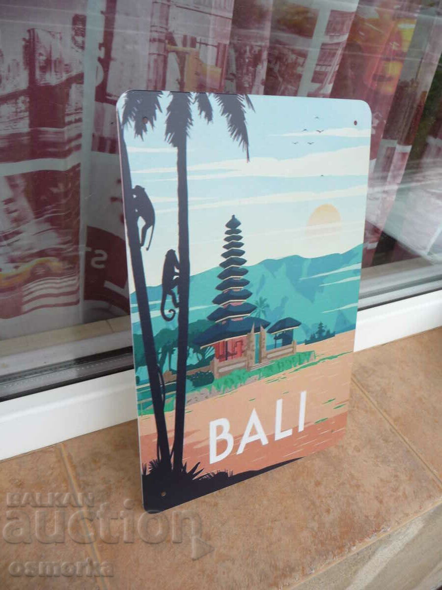 Metal plate island Bali coral Indonesia beautiful place with price 18.00 BGN | € 9.20 Metal plate island Bali coral Indonesia beautiful place with price 18.00 BGN | € 9.20