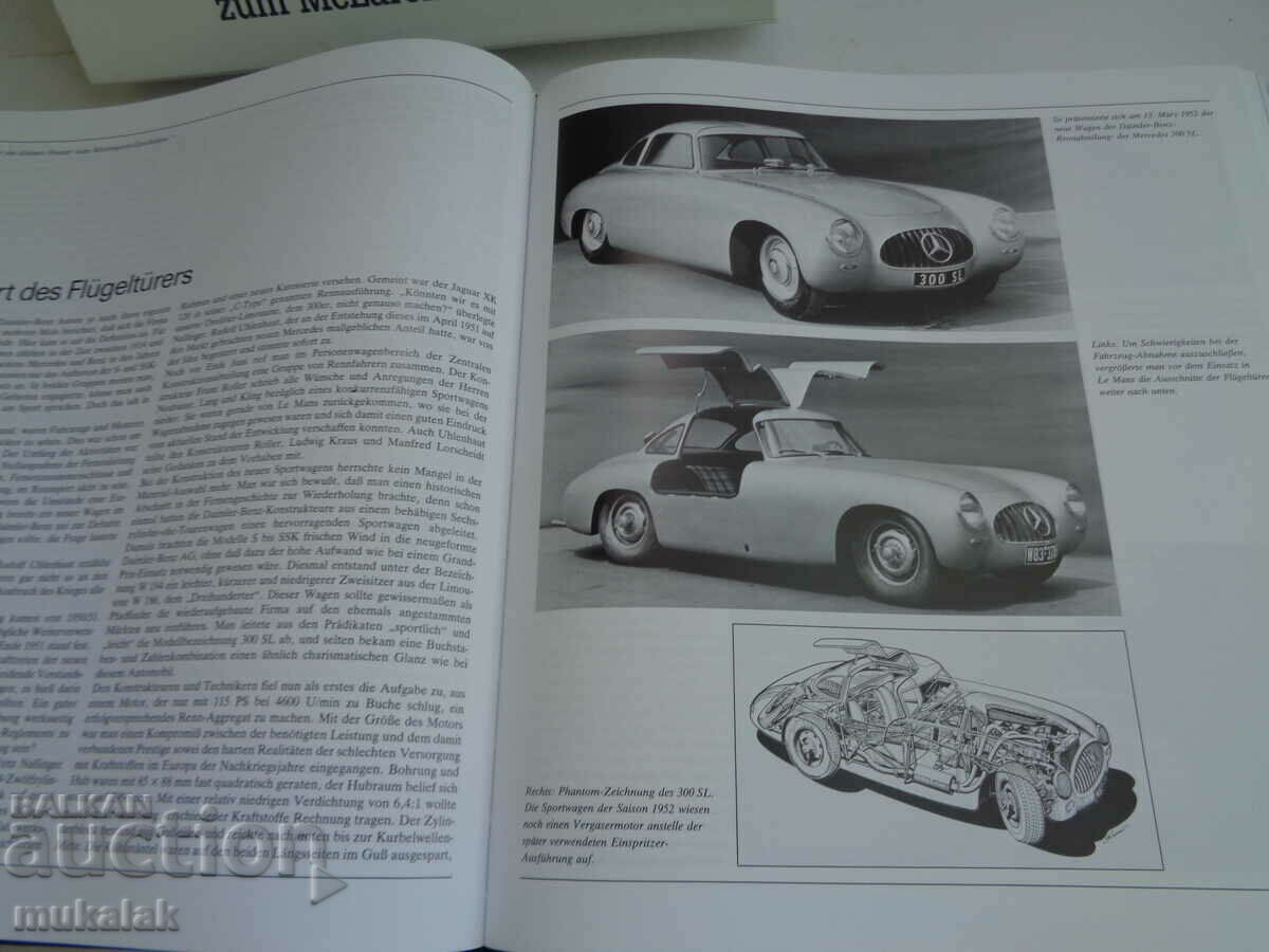 Auction MERCEDES BENZ SPORTS CARS BOOK CATALOG MODEL F1 Auction MERCEDES BENZ SPORTS CARS BOOK CATALOG MODEL F1