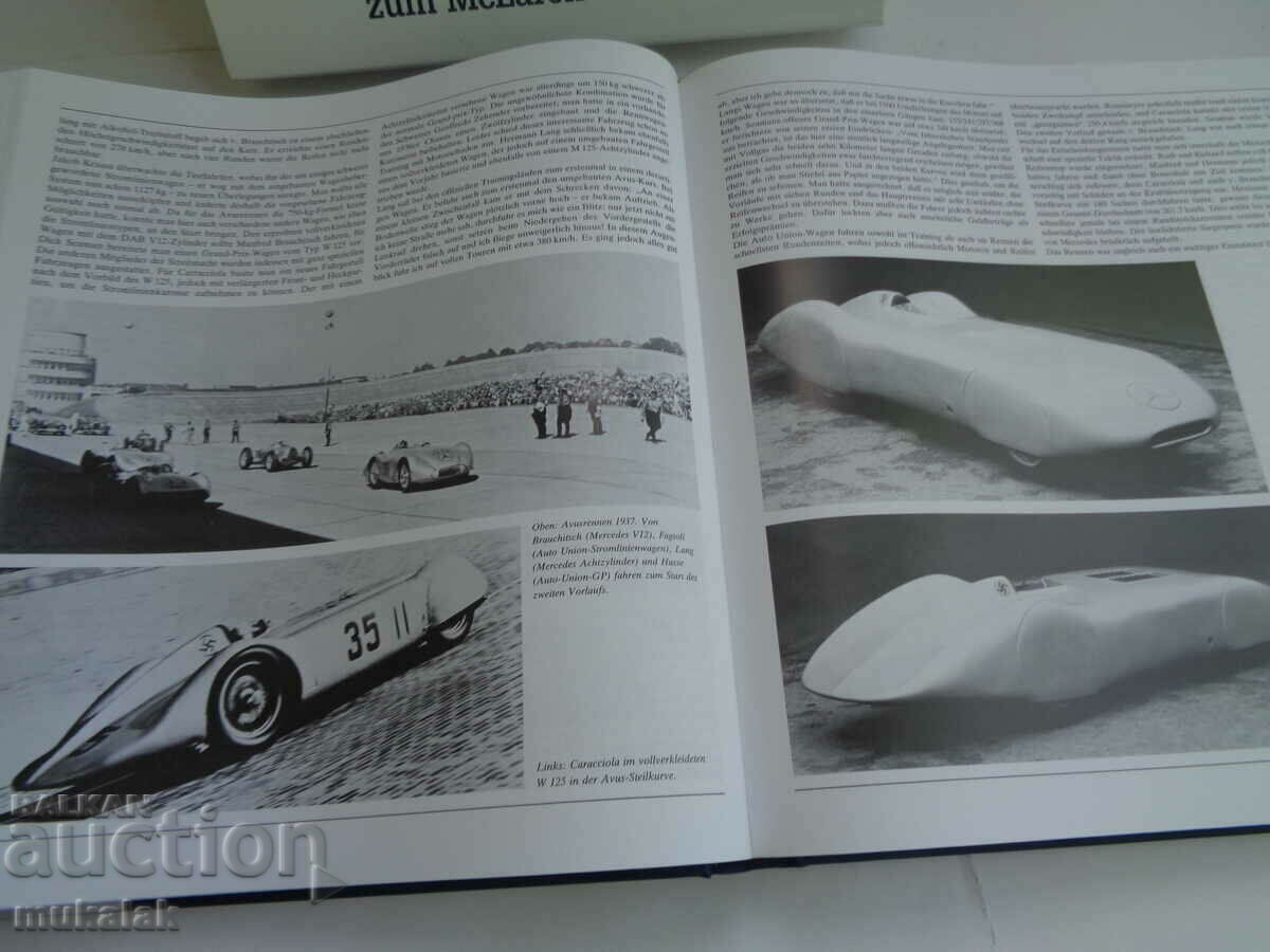 MERCEDES BENZ SPORTS CARS BOOK CATALOG MODEL F1 - 5 MERCEDES BENZ SPORTS CARS BOOK CATALOG MODEL F1 - 5