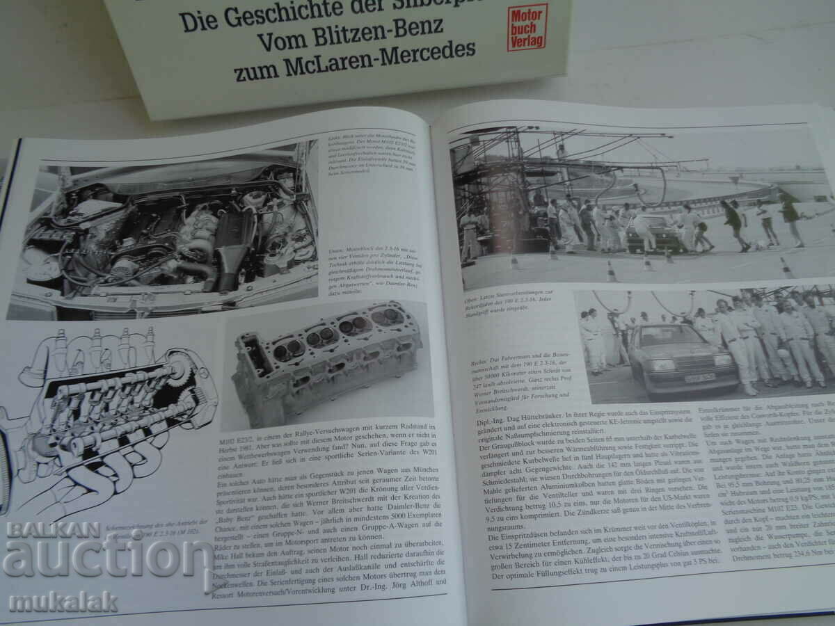 MERCEDES BENZ SPORTS CARS BOOK CATALOG MODEL F1 - 7 MERCEDES BENZ SPORTS CARS BOOK CATALOG MODEL F1 - 7