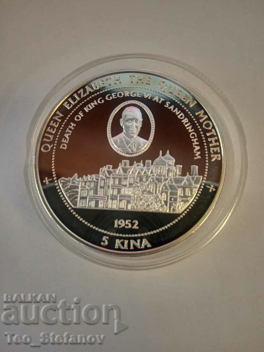 5 кина 1997 Папуа Нова Гвинея сребро Крал Джорж VI
