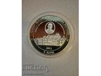 5 kina 1997 Papua Noua Guinee Argint 1 oz rar