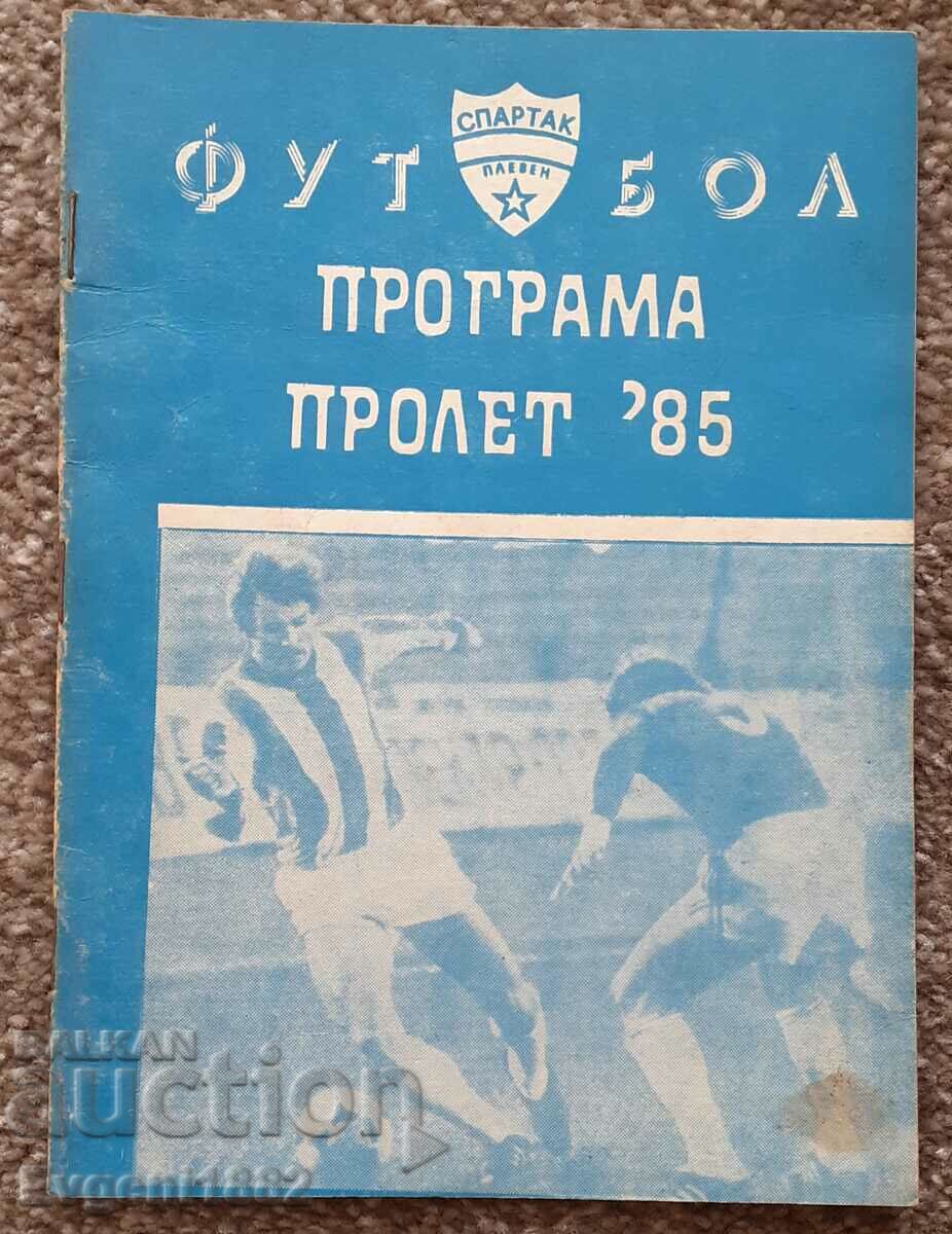 Спартак Плевен Футболна Програма Пролет 1985