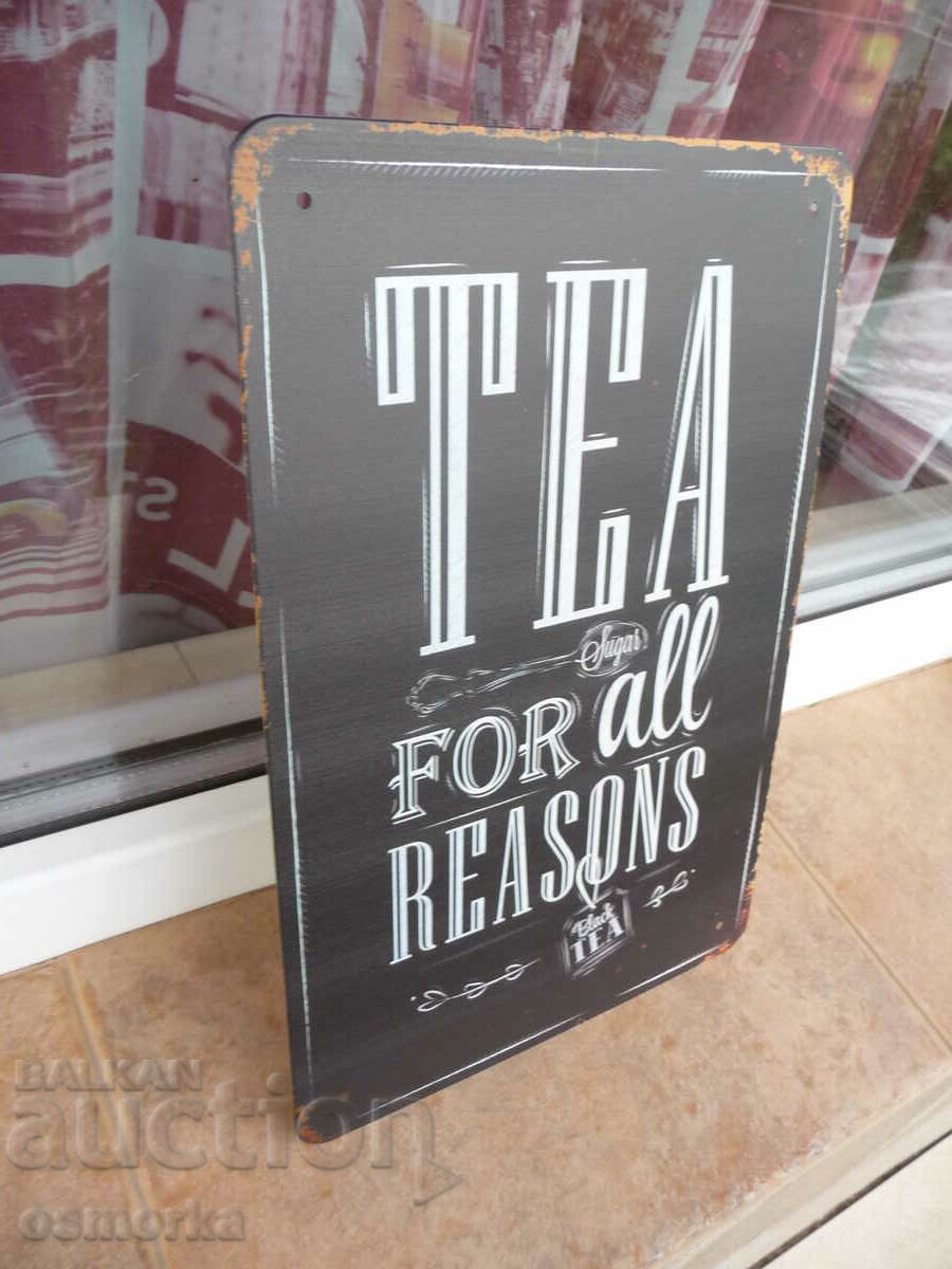 Metal plate tea anytime sugar black mint herbal d with price 18.00 BGN | € 9.20