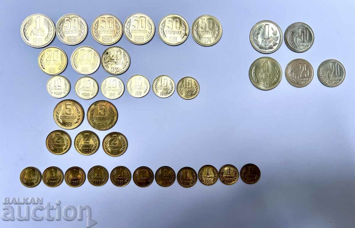Лот 36бр. НРБ монети 1,2,5,10,20,25,50 ст. 1 лев 1970-1990г.