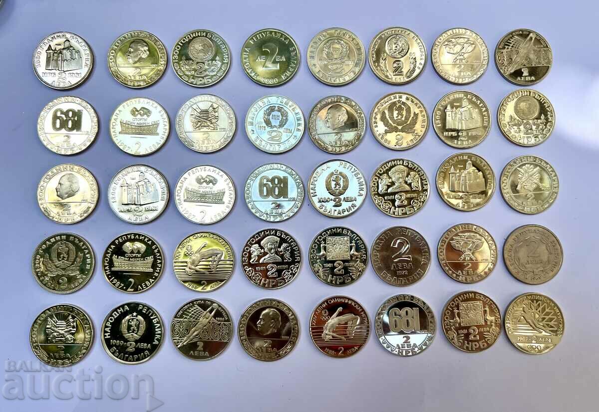 Лот 40бр. отлични НРБ никелови монети 2 лева 1980-те години