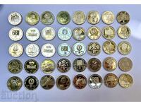 Лот 40бр. отлични НРБ никелови монети 2 лева 1980-те години