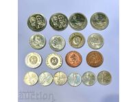 Lot 18 pcs. excellent NRB nickel coins 1 and 5 BGN 50 cents.