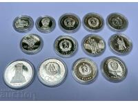 ТОП 13бр. Сребърни юбилейни монети 1970-те 5,10,20,25 лева