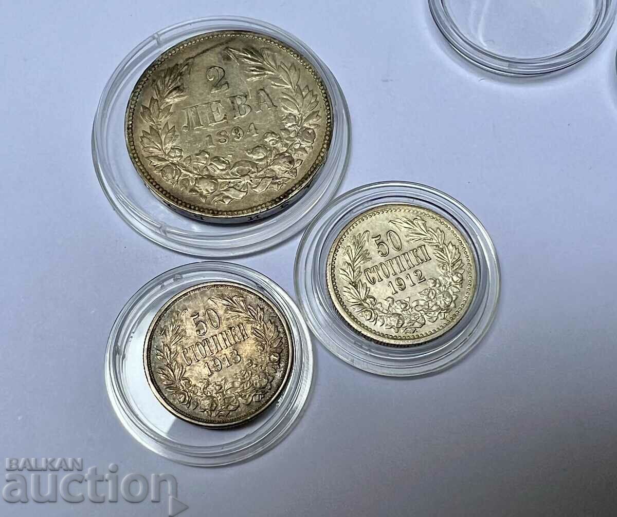Ασημένια βασιλικά νομίσματα 2 λέβα από το 1894 και 50 σεντ από το 1912 / 1913