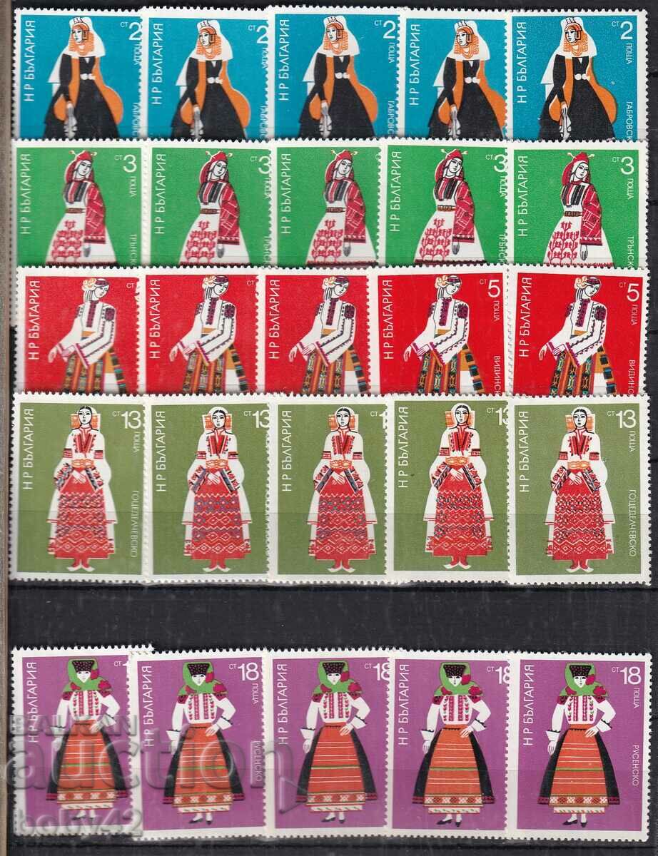 ΒΚ 2477-2481 Λαϊκές γυναικείες φορεσιές - 5 σειρές