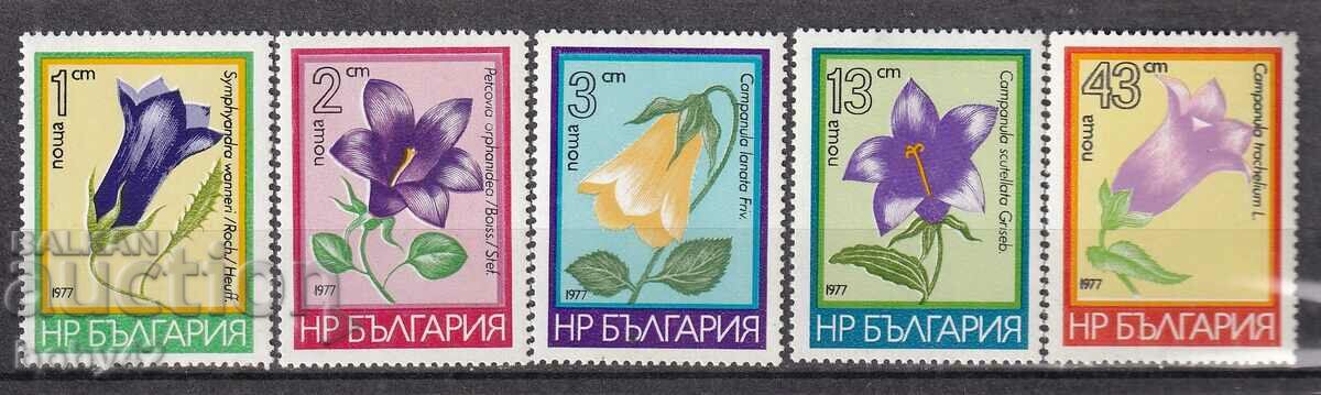 БК 2631-2635 Градински цветя 5 серии