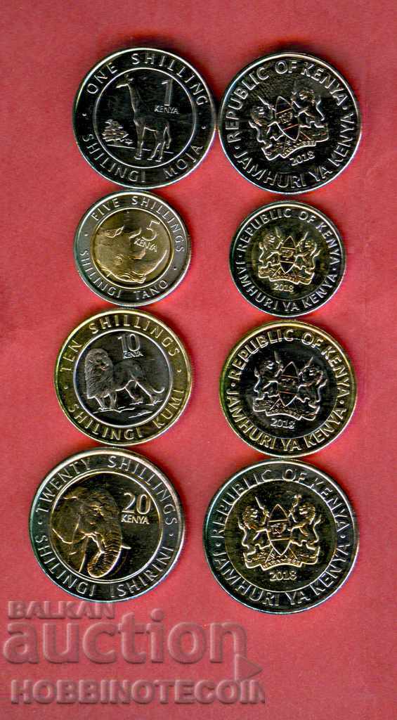 KENYA KENYA 1 5 10 20 Shilling issue issue 2018 NEW UNC KENYA KENYA 1 5 10 20 Shilling issue issue 2018 NEW UNC