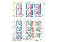 1983 Madrid Security Conf. BK-3261/64** small sheets