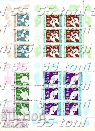 1984 Stockholm Security Conf. BK-3285/88** small sheets