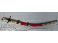 Persian sword-shamshir 19th century. Promotion!