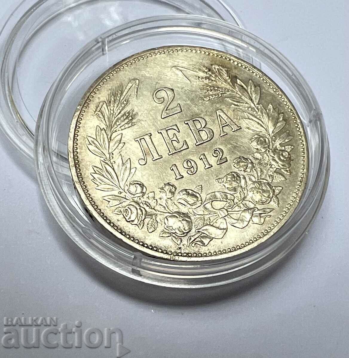 ТОП ГРЕЙД - сребърна монета 2 лева 1912 година Фердинанд I