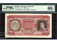 1000 лева 1943 PMG 66 EPQ