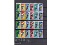 BC 2766-2771 Ciocănitoare seria 4