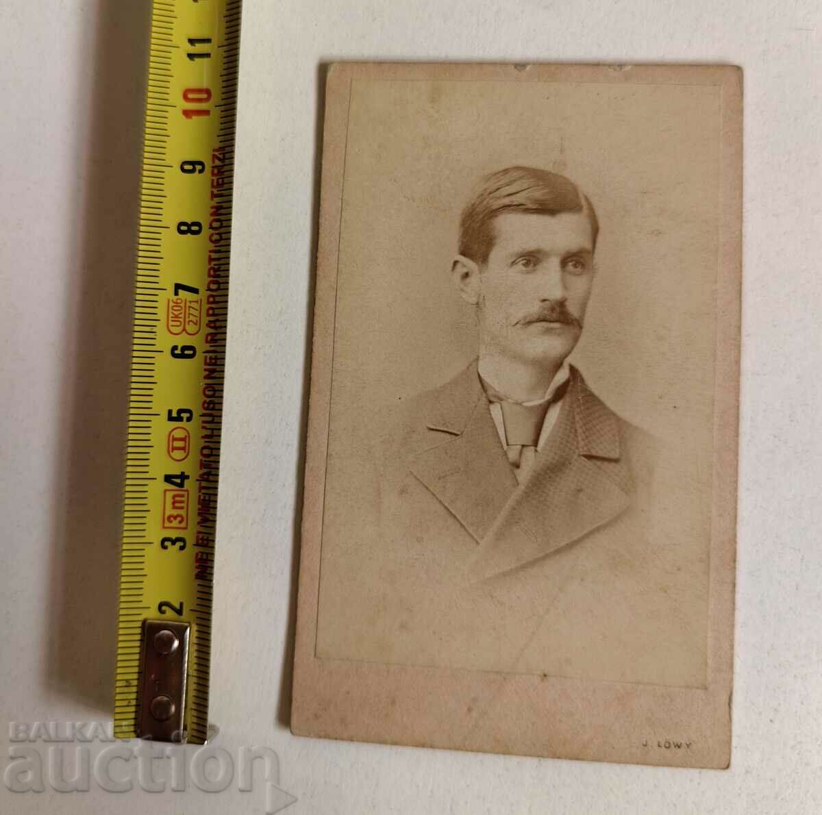 1882 TO IVAN PETSOV GABROVO DIMITAR CHONOV ΦΩΤΟΓΡΑΦΙΑ με τιμή 75.00 BGN | € 38.35 1882 TO IVAN PETSOV GABROVO DIMITAR CHONOV ΦΩΤΟΓΡΑΦΙΑ με τιμή 75.00 BGN | € 38.35