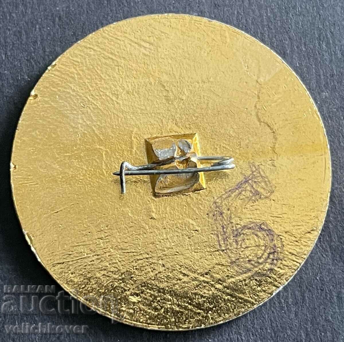 37534 Βουλγαρία ημέρες ΕΣΣΔ Βουλγαρική σοβιετική φιλία Ουζμπεκιστάν με τιμή 3.00 BGN | € 1.53 37534 Βουλγαρία ημέρες ΕΣΣΔ Βουλγαρική σοβιετική φιλία Ουζμπεκιστάν με τιμή 3.00 BGN | € 1.53