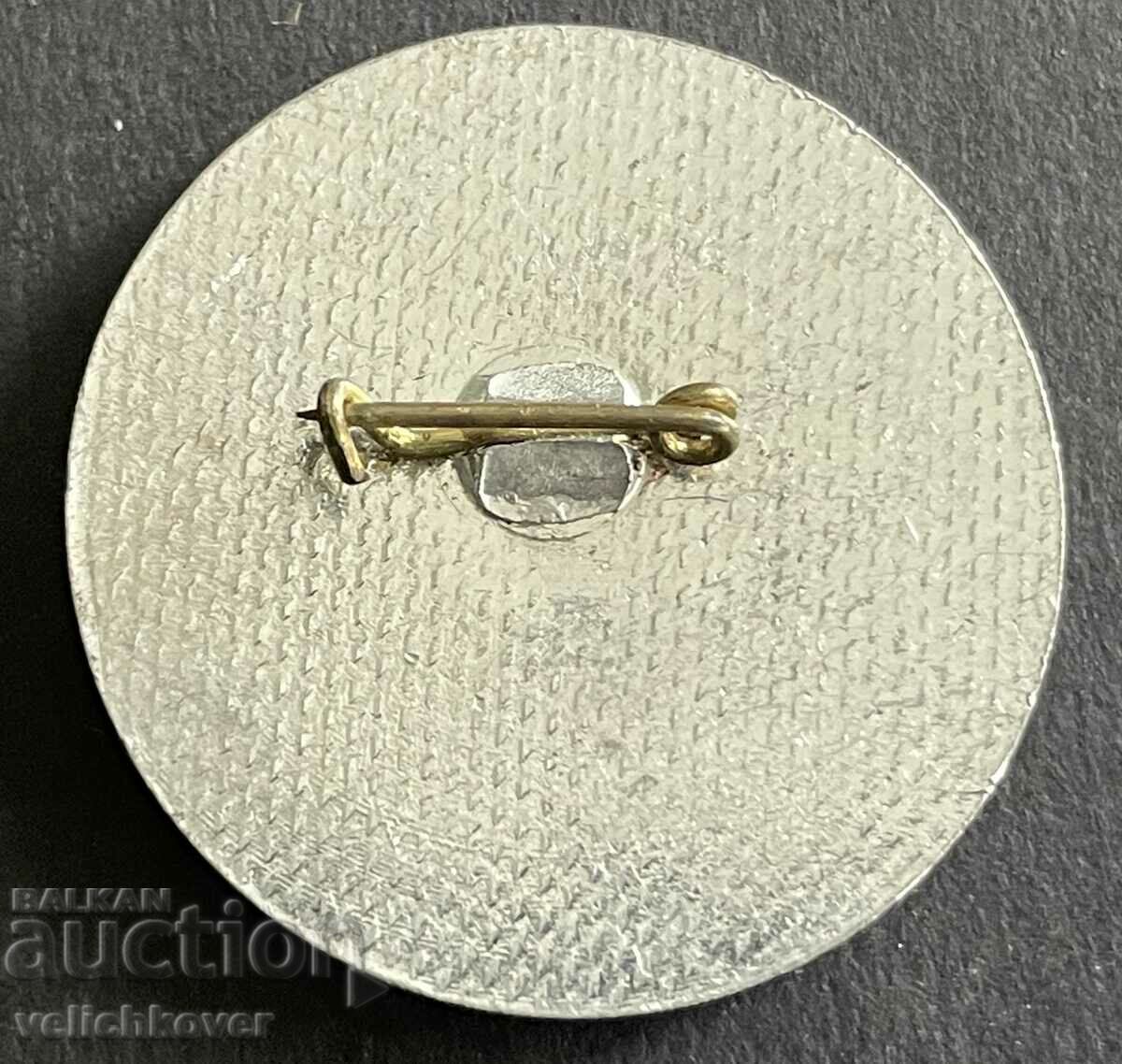 37535 Bulgaria sign Pioneer Union September Sofia with price 4.00 BGN | € 2.05