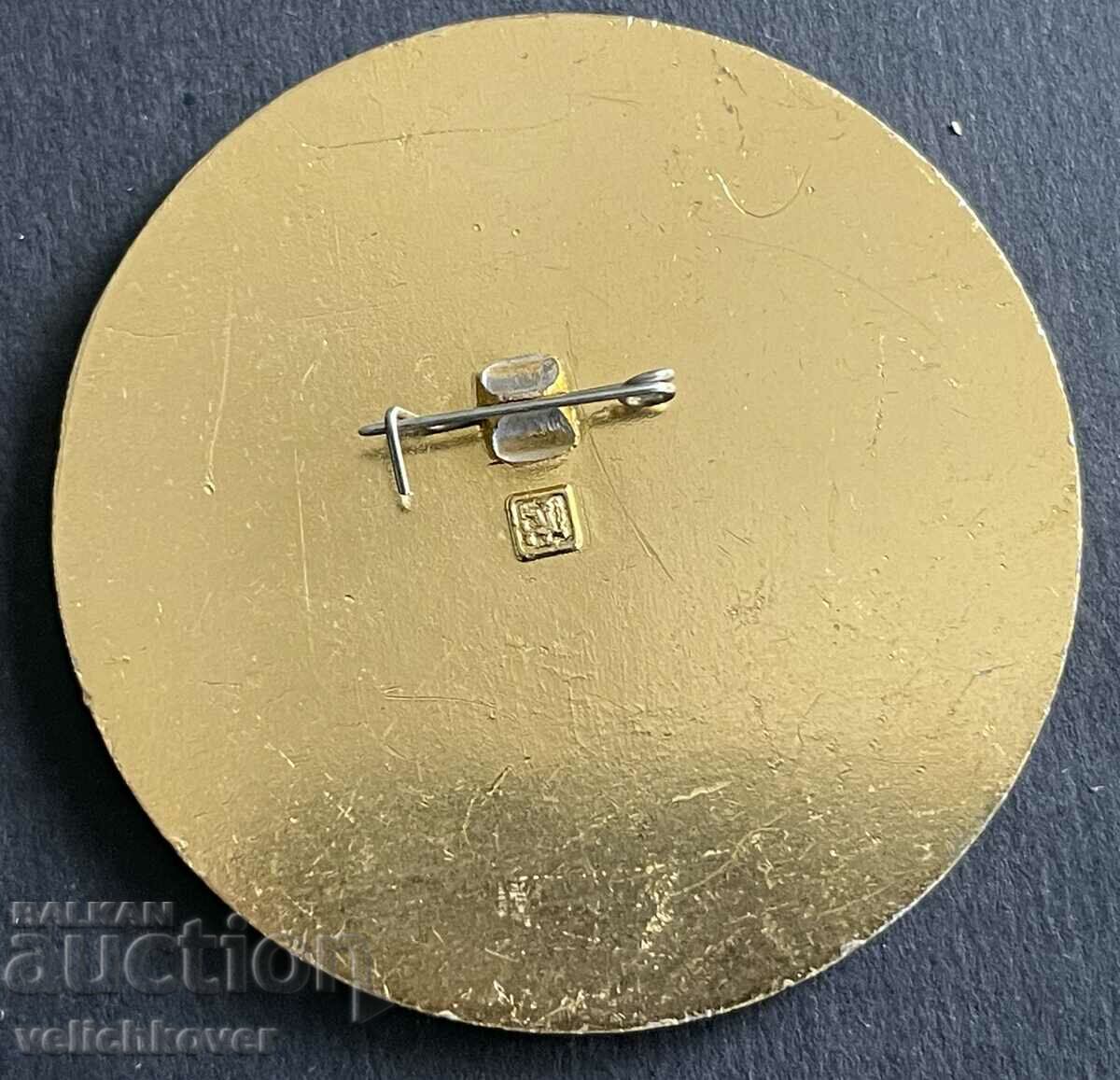 37536 Bulgaria USSR sign photo exhibition TASS agency with price 4.00 BGN | € 2.05