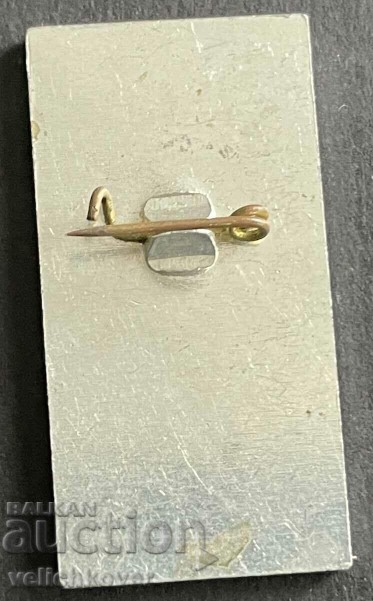 37537 Bulgaria sign May Choir Festival Varna 1982. with price 3.00 BGN | € 1.53