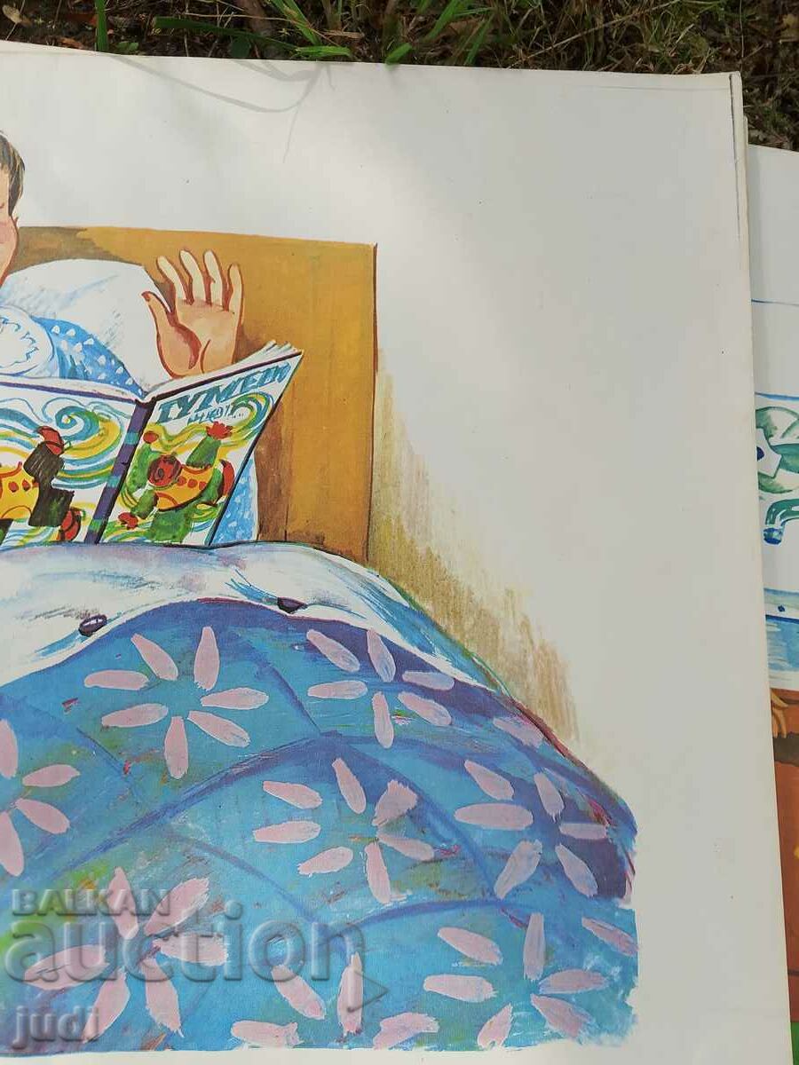 Licitație Poster social 70-50 cm