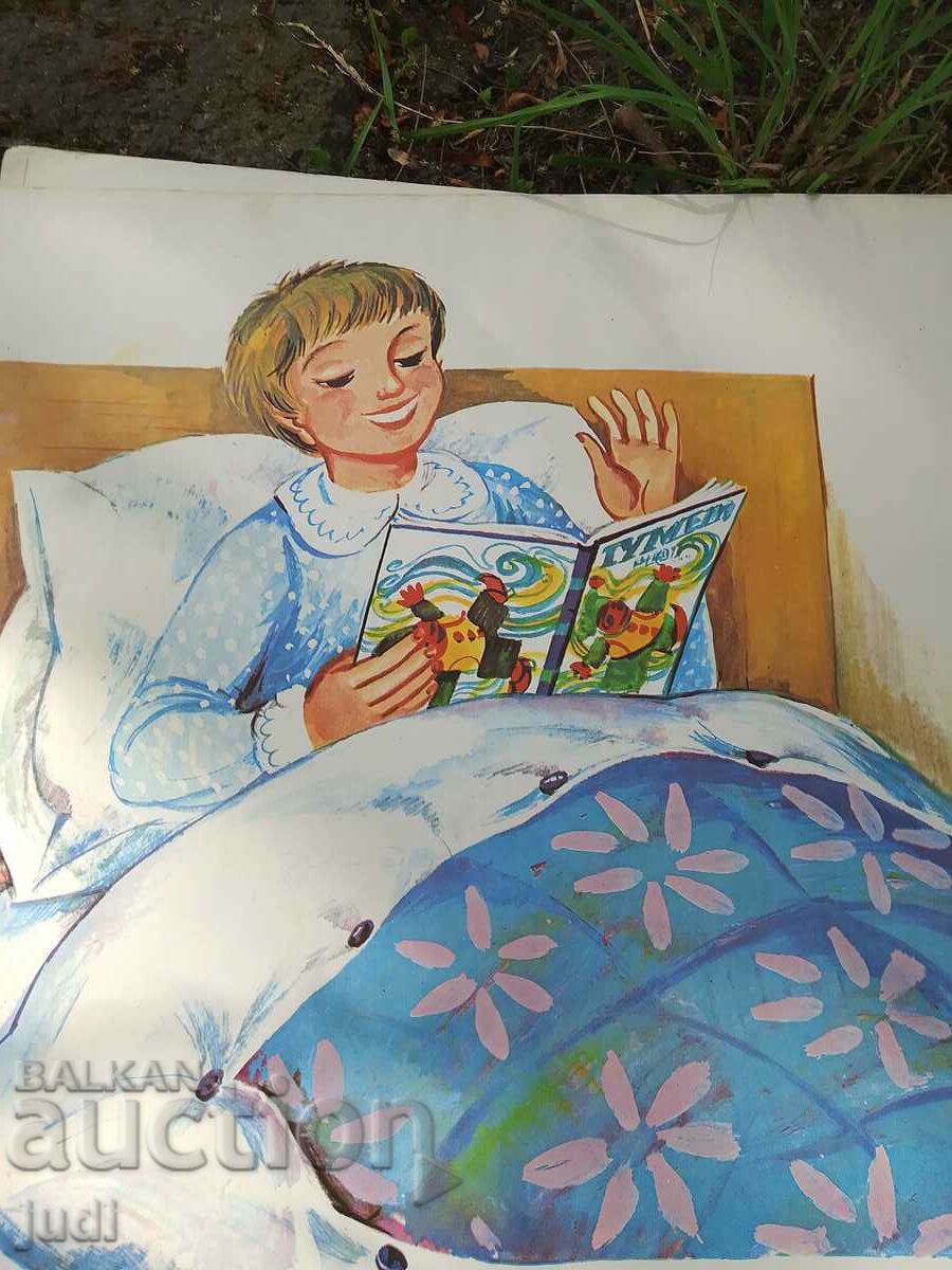 Livrarea Poster social 70-50 cm