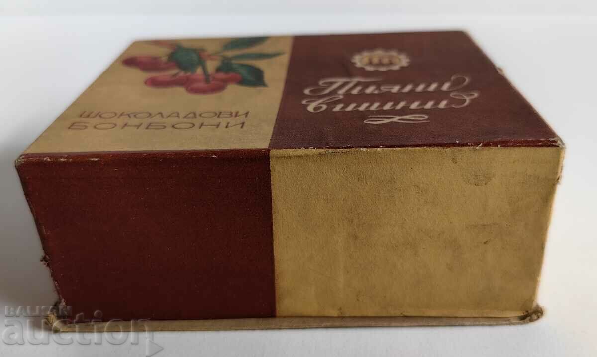 Auction  DRUNK CHERRIES CHOCOLATE CANDY EMPTY BOX SOC WOUNDED