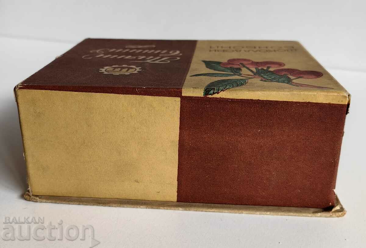 DRUNK CHERRIES CHOCOLATE CANDY EMPTY BOX SOC WOUNDED - 5