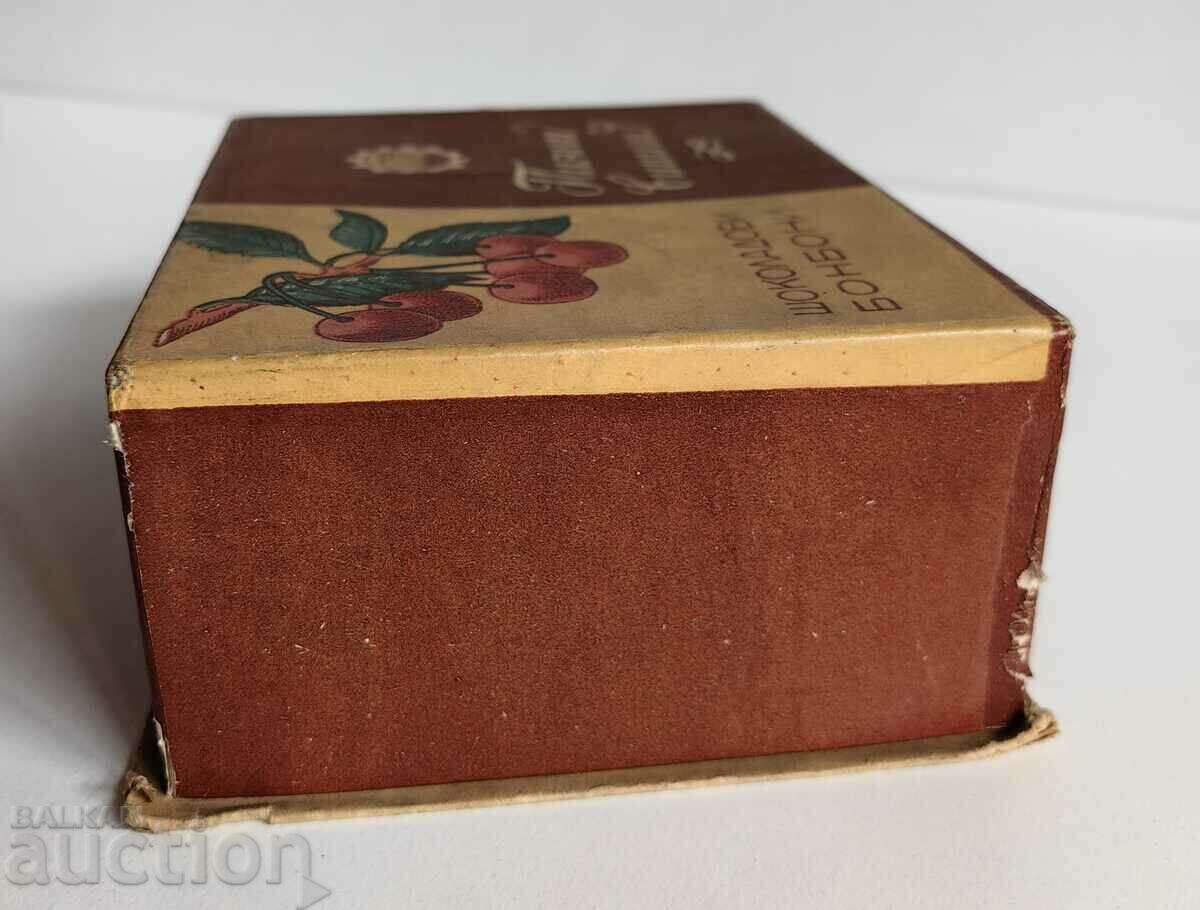 DRUNK CHERRIES CHOCOLATE CANDY EMPTY BOX SOC WOUNDED - 6