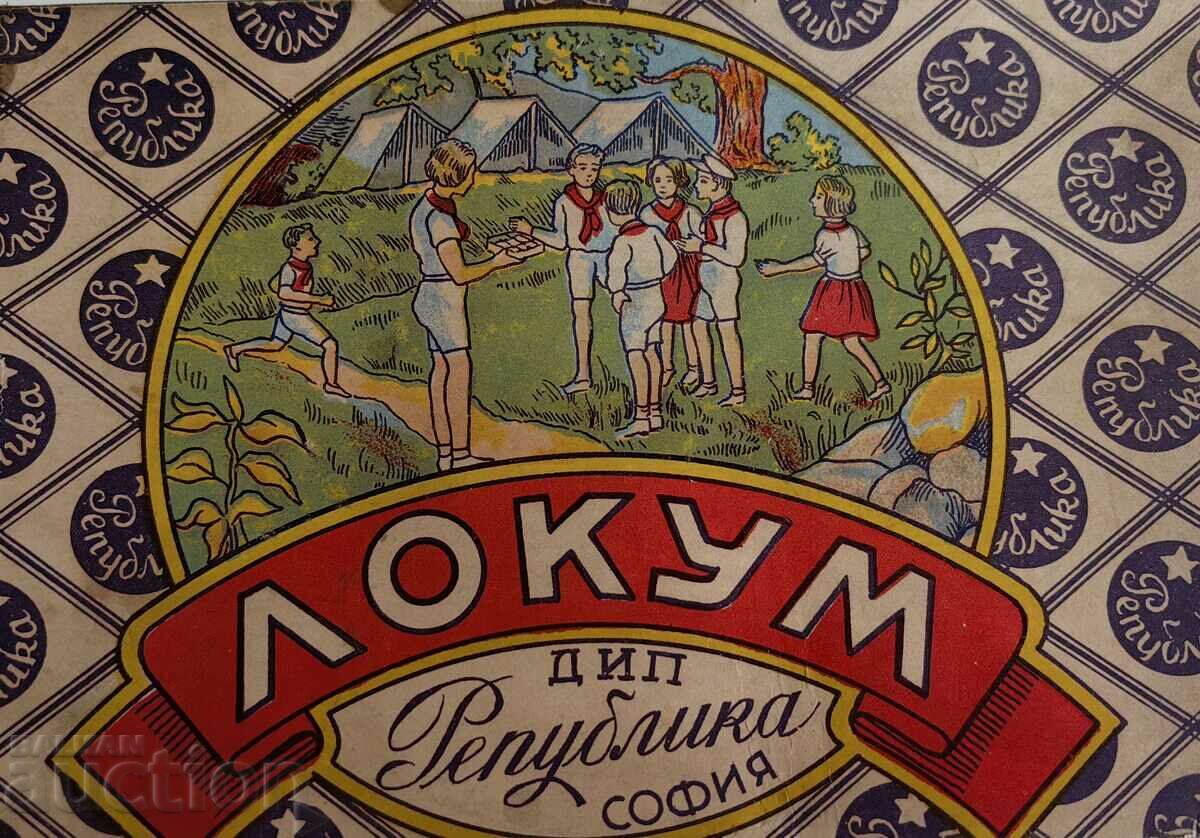 LOKUM EXTRA DIP REPUBLIC PIONEER PIONEER BOX SOC RANE with price 95.00 BGN | € 48.57 LOKUM EXTRA DIP REPUBLIC PIONEER PIONEER BOX SOC RANE with price 95.00 BGN | € 48.57