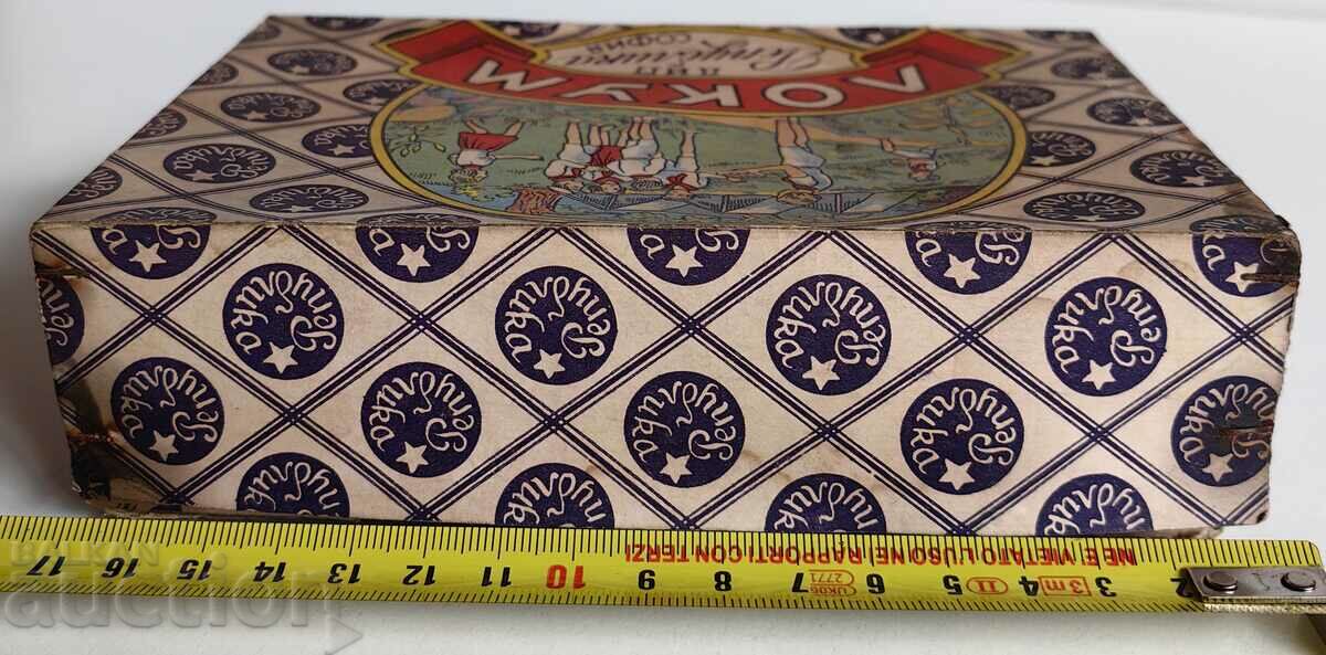 LOKUM EXTRA DIP REPUBLIC PIONEER PIONEER BOX SOC RANE - 5 LOKUM EXTRA DIP REPUBLIC PIONEER PIONEER BOX SOC RANE - 5