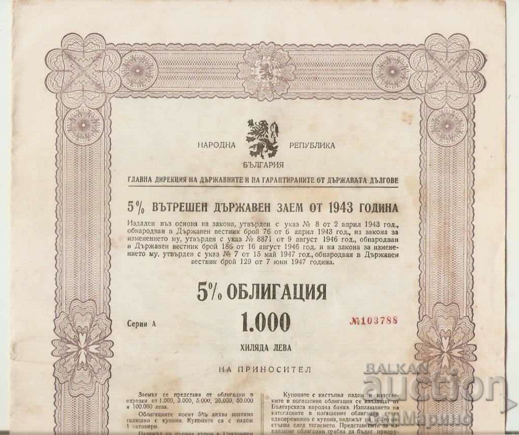Bond 1000 BGN 1947 with price 9.00 BGN | € 4.60 Bond 1000 BGN 1947 with price 9.00 BGN | € 4.60
