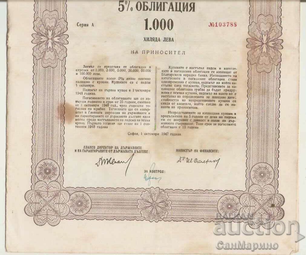 Auction Bond 1000 BGN 1947 Auction Bond 1000 BGN 1947