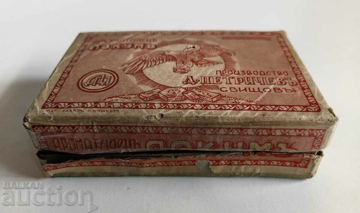 BALKAN EAGLE AROMATIC LOKUM PETRICHEV SWISHTOW BOX with price 95.00 BGN | € 48.57 BALKAN EAGLE AROMATIC LOKUM PETRICHEV SWISHTOW BOX with price 95.00 BGN | € 48.57