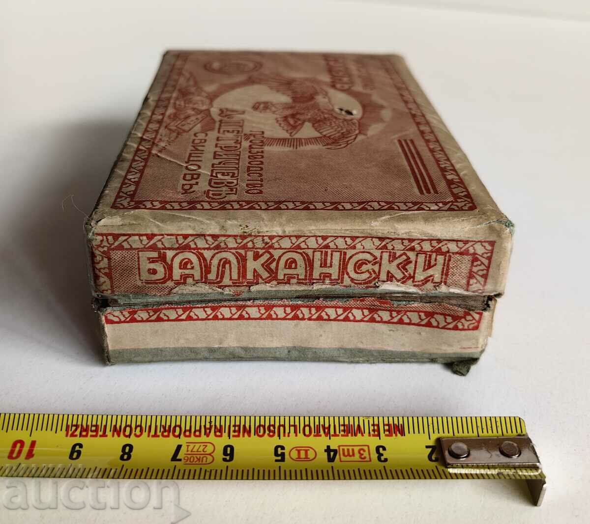 Auction BALKAN EAGLE AROMATIC LOKUM PETRICHEV SWISHTOW BOX Auction BALKAN EAGLE AROMATIC LOKUM PETRICHEV SWISHTOW BOX