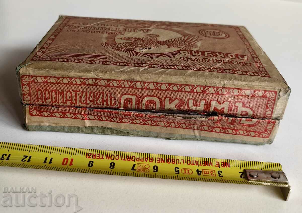 Delivery of BALKAN EAGLE AROMATIC LOKUM PETRICHEV SWISHTOW BOX Delivery of BALKAN EAGLE AROMATIC LOKUM PETRICHEV SWISHTOW BOX