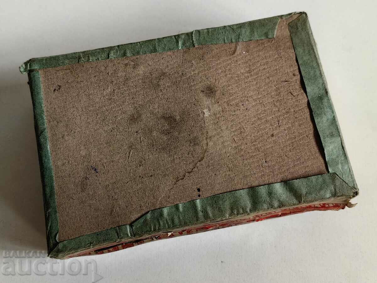 BALKAN EAGLE AROMATIC LOKUM PETRICHEV SWISHTOW BOX - 7 BALKAN EAGLE AROMATIC LOKUM PETRICHEV SWISHTOW BOX - 7