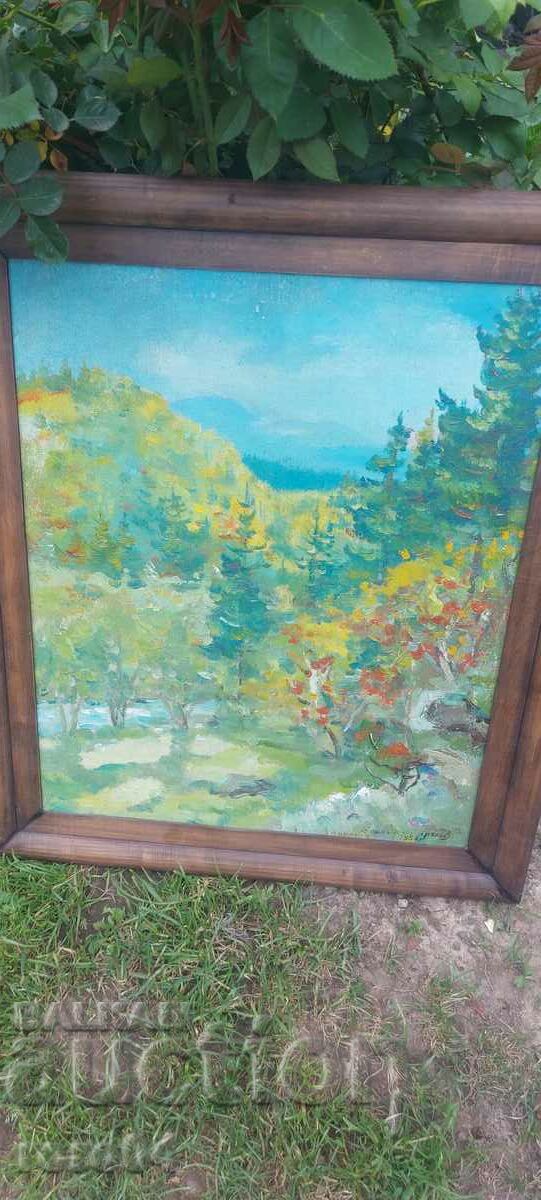 ВОИН ЗАХАРЕНОВ ( 1916 -1968 ) БОРОВЕЦ с цена 625.50 лв. | € 319.81