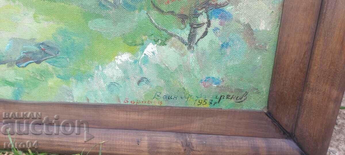 Доставка на ВОИН ЗАХАРЕНОВ ( 1916 -1968 ) БОРОВЕЦ