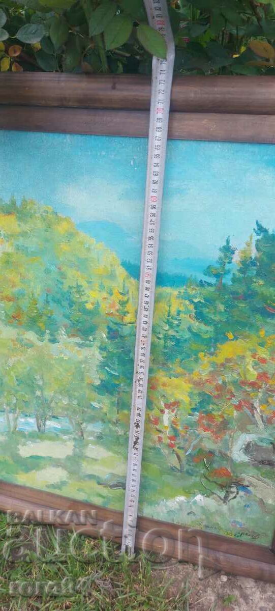 ВОИН ЗАХАРЕНОВ ( 1916 -1968 ) БОРОВЕЦ - 5