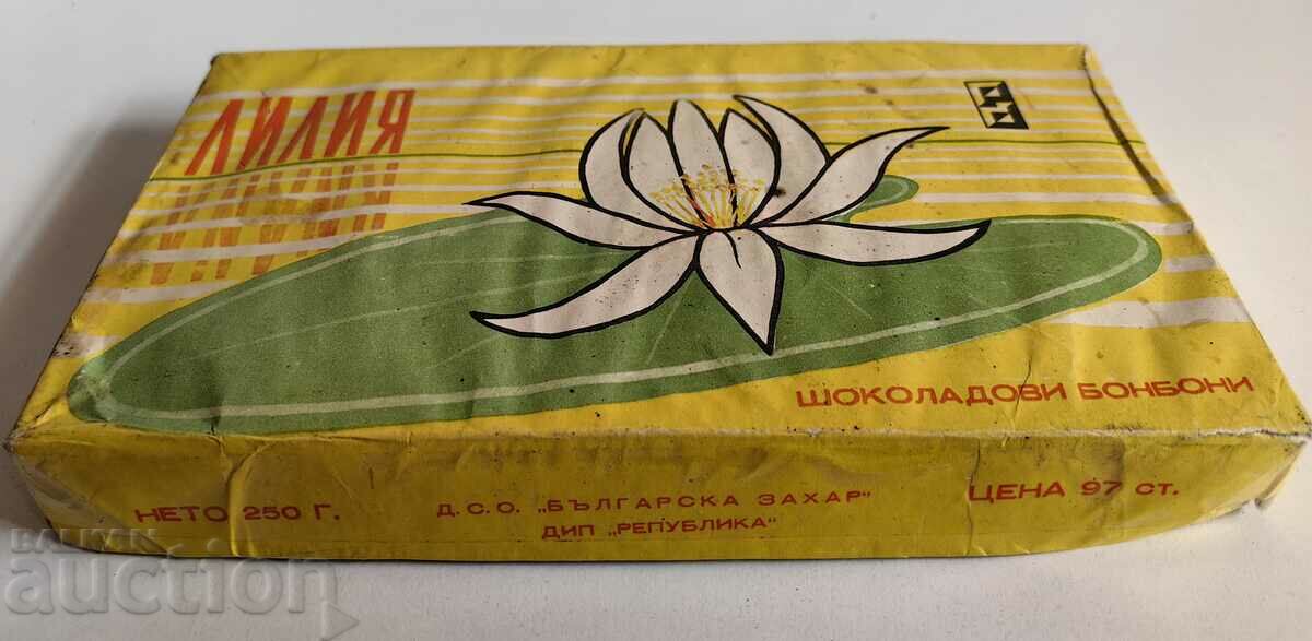 Auction LILIA CHOCOLATE CANDY DIP SOC REPUBLIC BOX LID Auction LILIA CHOCOLATE CANDY DIP SOC REPUBLIC BOX LID