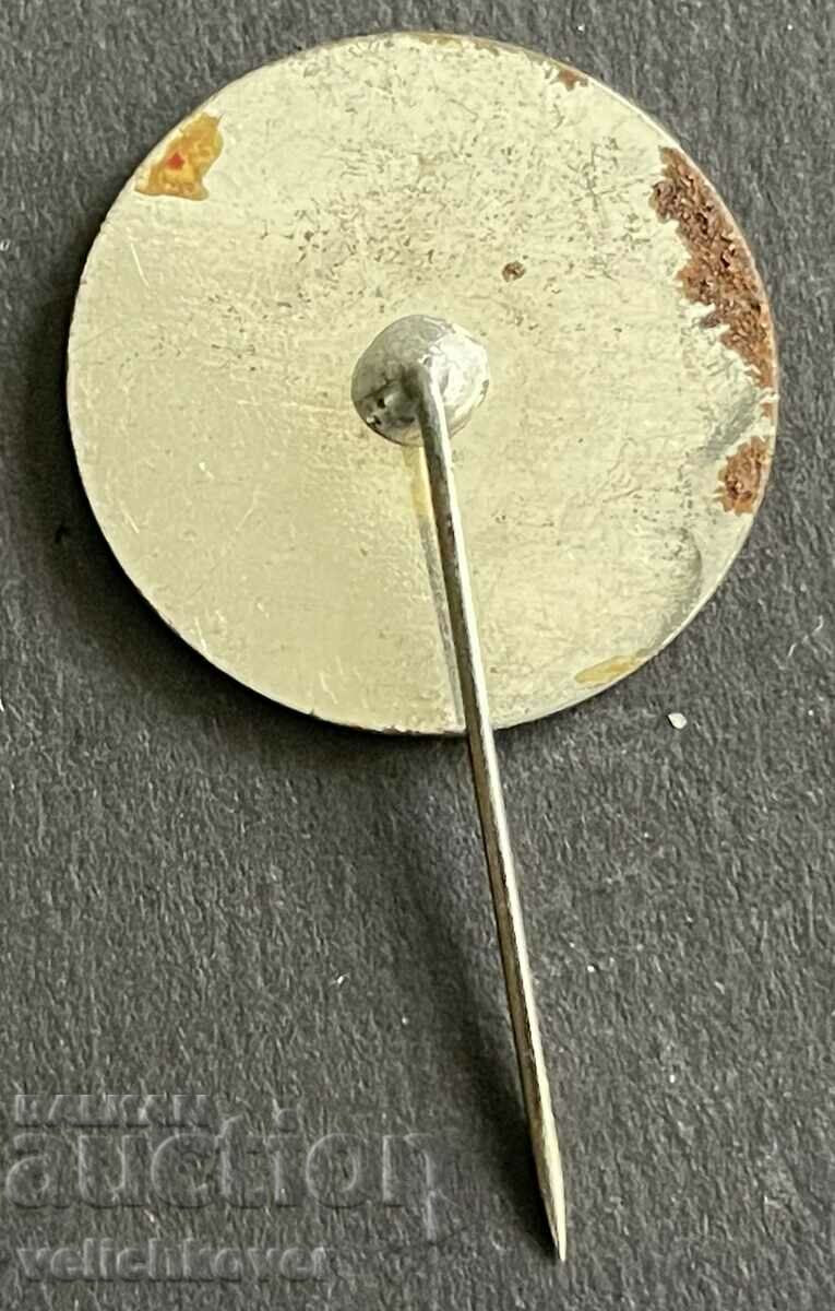 37544 Bulgaria sign 70 years. Party organization Varbovka village with price 5.00 BGN | € 2.56