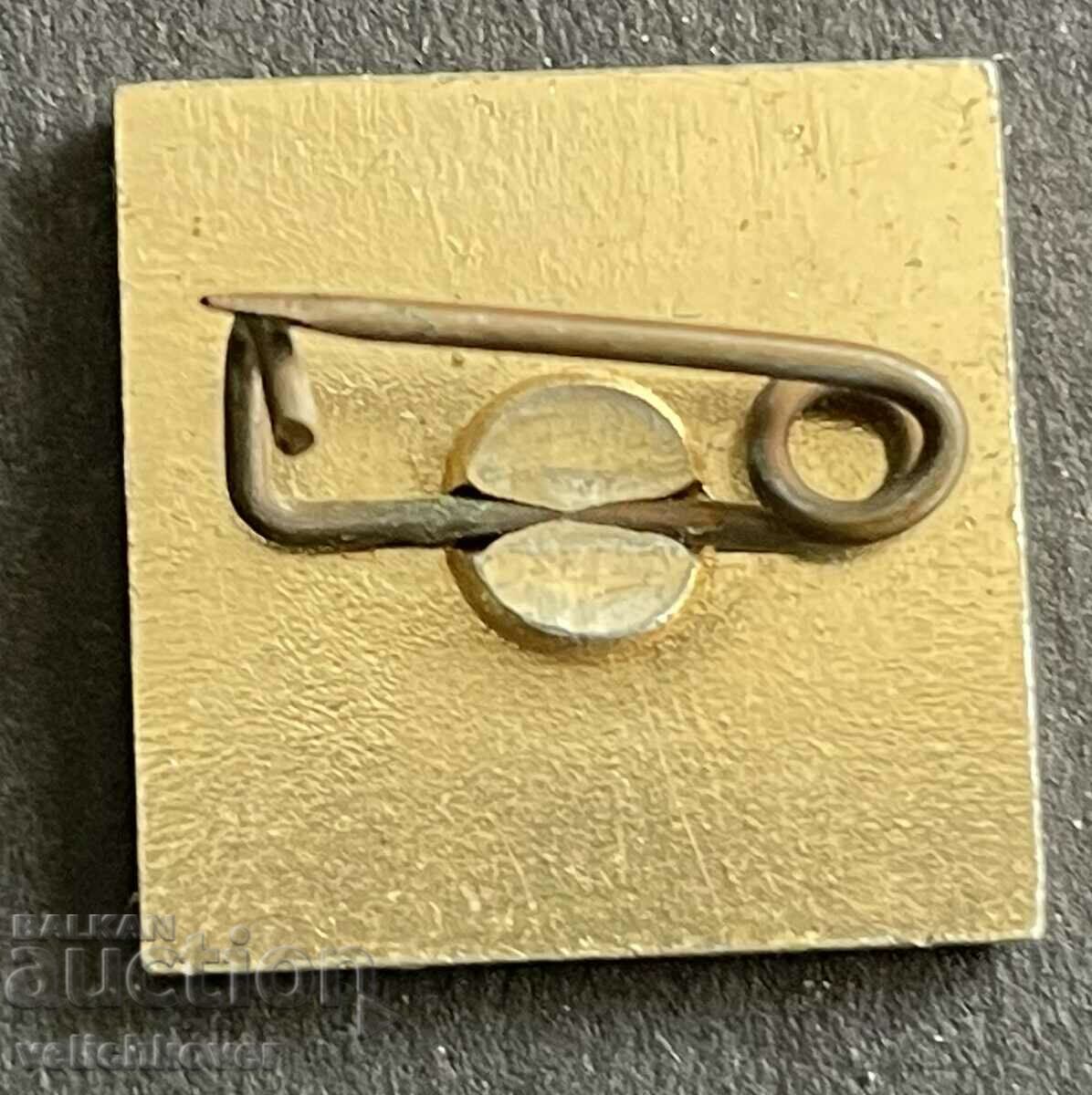 37545 Bulgaria sign cinema festival tourist films Tarnovo with price 3.00 BGN | € 1.53 37545 Bulgaria sign cinema festival tourist films Tarnovo with price 3.00 BGN | € 1.53