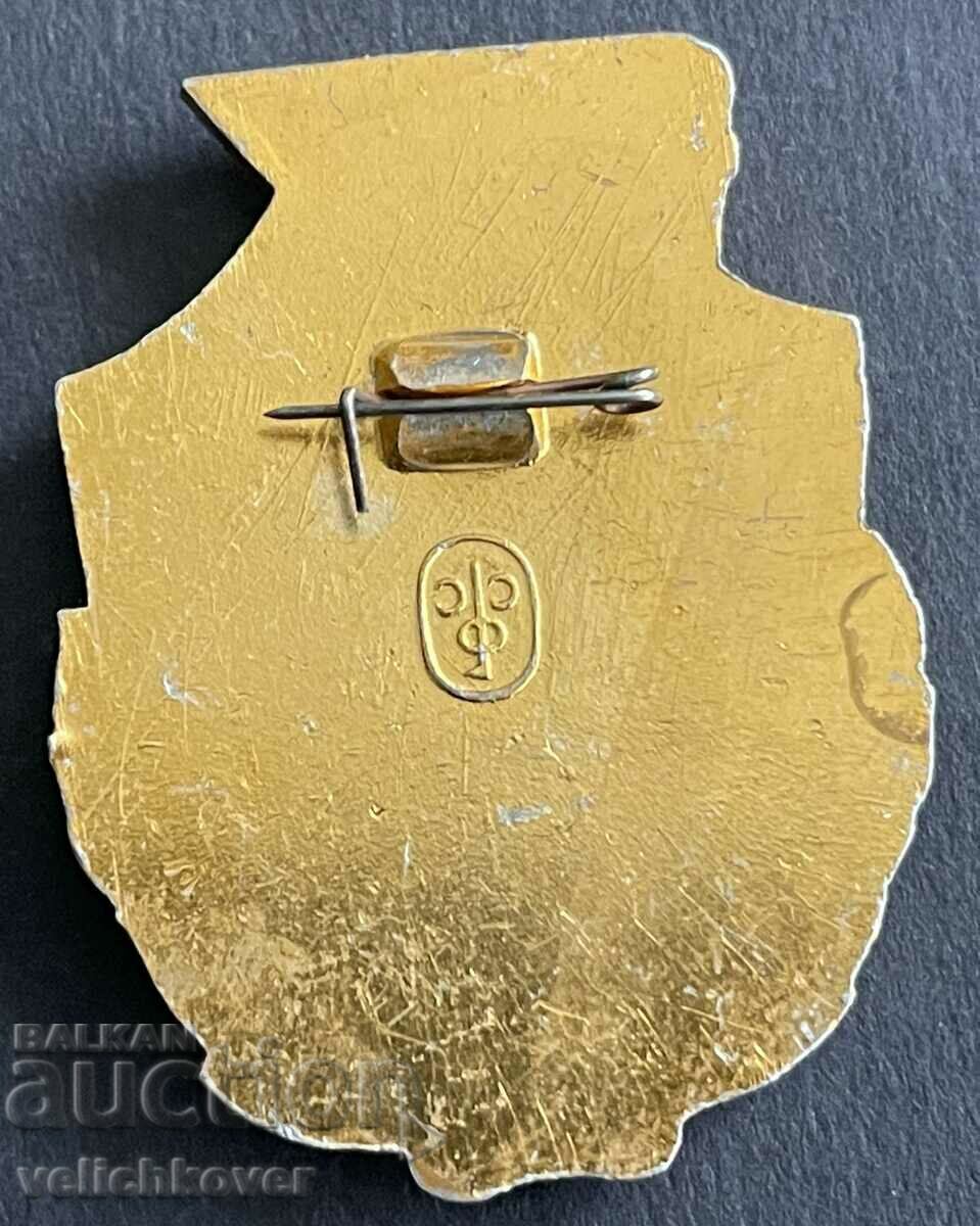 37547 USSR sign 20 years SKAD Military sports clubs armies with price 4.00 BGN | € 2.05