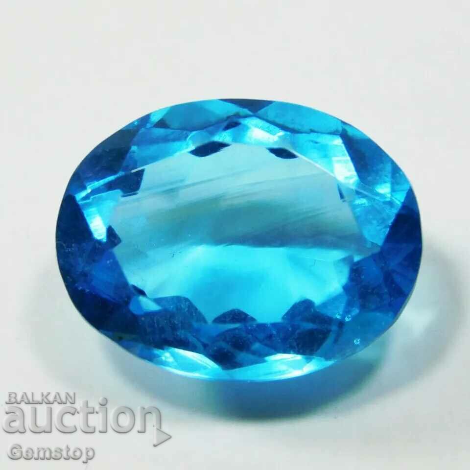 BZC! 12.40 kth natural aquamarine oval of the 1st class!