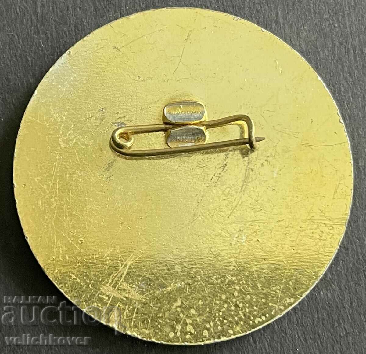 37549 Bulgaria Military exercises Warsaw Pact Shield 1982 with price 10.00 BGN | € 5.11